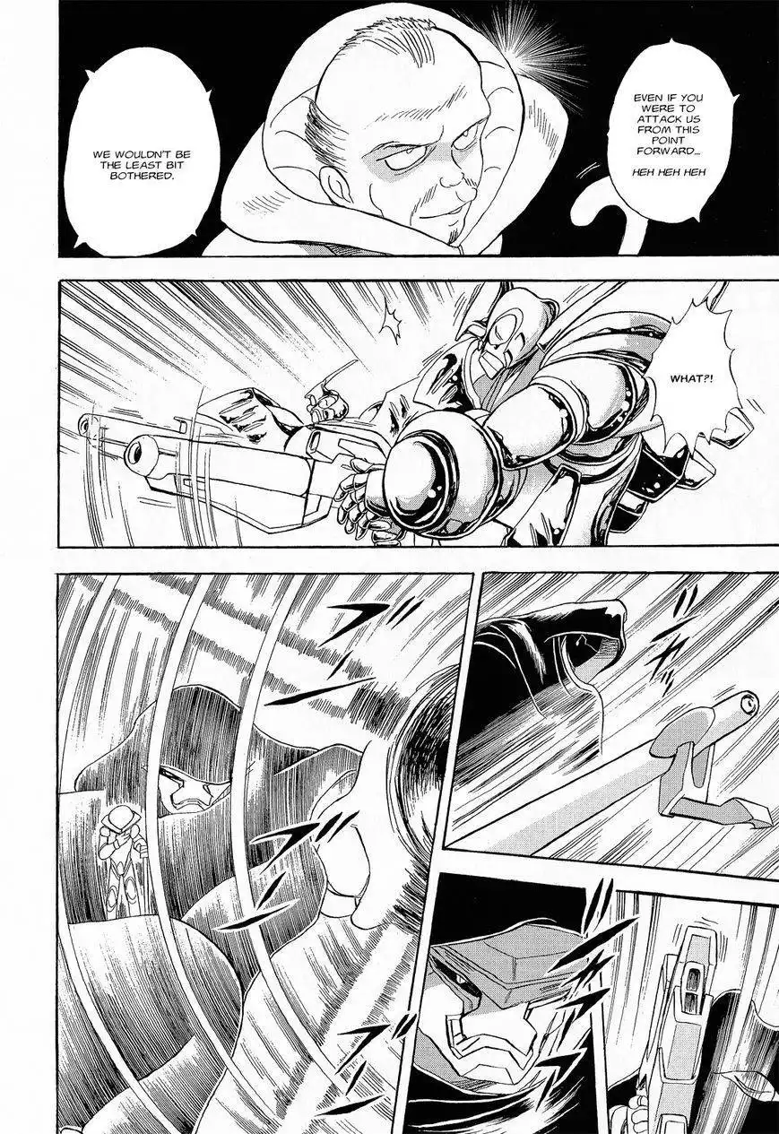 Kidou Senshi Crossbone Gundam Ghost Chapter 7 15